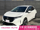 日産 ノートオーラ