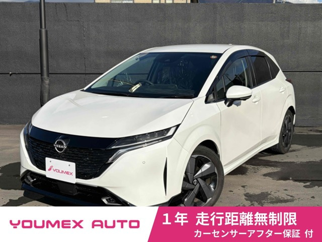ノートオーラ 1.2 G レザーエディション