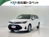 当社では、愛知・岐阜・三重・静岡在住で、現車確認可能な方への販売に限らせて頂きます。※ 当社の総合的判断により販売をお断りする場合があります。
