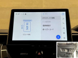 料金自動支払いの他に、高速道路上の様々な情報をリアルタイムにキャッチして、安全で円滑な運転をサポートする次世代型のETCシステムです。