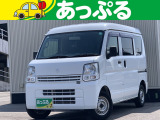 (株)あっぷるは近畿・四国で現在7店舗を展開中!整備工場・専任の整備士も在籍しております!保証も最長5年までございますのでお客様に安心安全のカーライフを提供致します。