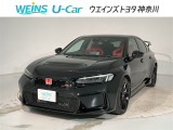【営業時間・定休日】ウエインズトヨタ神奈川の営業時間は、午前10時から午後7時まで【定休日】毎月第1・第3水曜日※不定期の臨時定休日もございます。