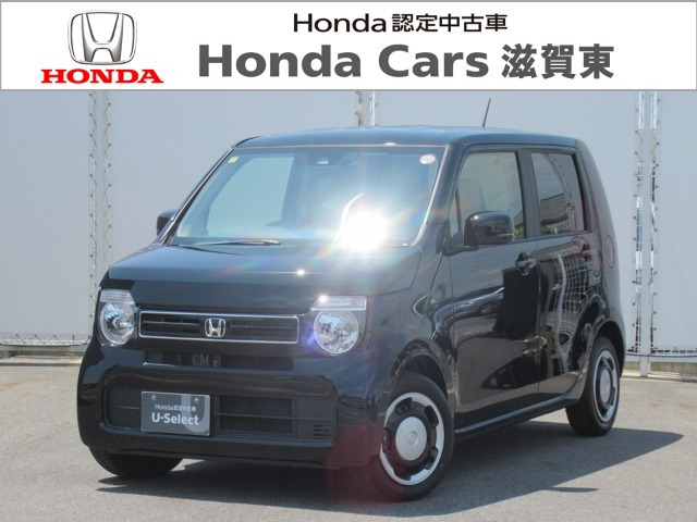 ホンダ N-WGN 