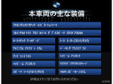 3シリーズセダン 320d xドライブ Mスポーツ 4WD 