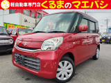 あなたに合った、素敵なお車入荷しました♪
