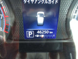 保証期間延長オプション 2年間(期間内走行距離無制限)を追加できます。