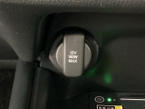 スマートフォンの充電など、電源を使う際にとても便利です!