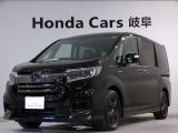 ステップワゴンスパーダHYBRID G EXホンダセンシングの黒色走行距離13.2万キロが入庫しました。