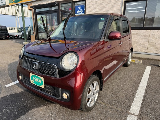 ホンダ N-ONE 