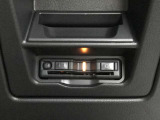 ☆最近増えてきましたスマートインターチェンジは、このETC車載器が無ければ通過することができません。もはや無くてはならない必須アイテムですね。☆