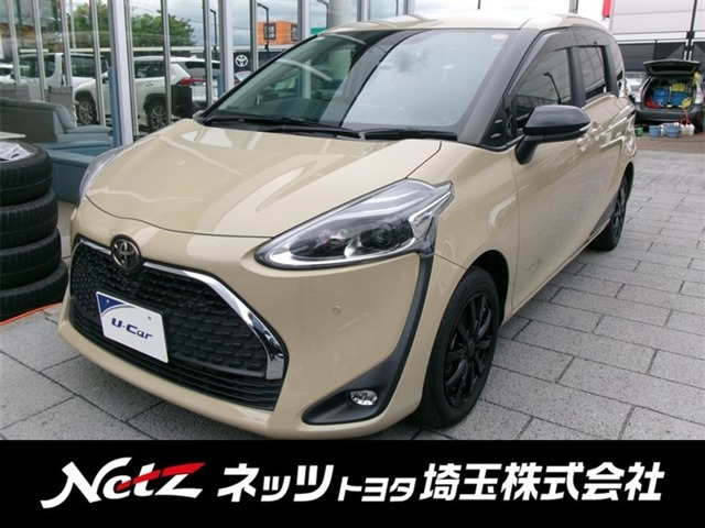 シエンタ 1.5 G セーフティエディションII