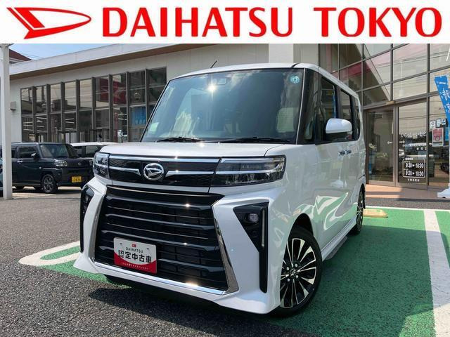 ダイハツ タントカスタム 