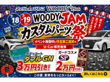 プリウス 2.0 Z 