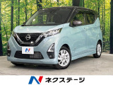 禁煙車 純正9型SDナビ 全周囲カメラ 衝突被害軽減システム ドラレコ
