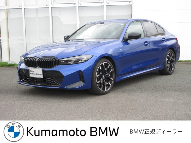 3シリーズセダン 318i Mスポーツ 