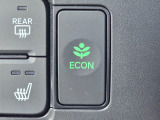 ワンタッチで省燃費走行をサポートするECONスイッチを装備。