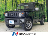 4WD ターボ 純正8インチナビ バックカメラ 衝突被害軽減システム