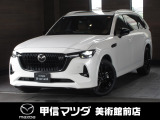 R7年式当社元社用車のCX-80入荷しました☆