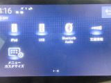 ナビの型式はLXU-242NBiです。