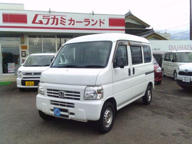 ホンダ アクティバン 
