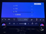 ディスプレイオーディオを装備。スマホとクルマをつなぐことでいろんなサービスが楽しめます。