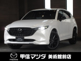 R7年式当店試乗車で活躍しておりましたCX-5のディーゼル最終型入荷しました☆