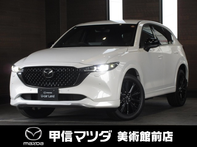 マツダ CX-5 