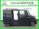 ●令和10年11月まで長い車検が残っています ●ご納車の前に法定12ケ月点検を実施いたします。費用は当社の負担です。安心してお乗りいただけるようにしっかり点検整備をしてからご納車いたします。