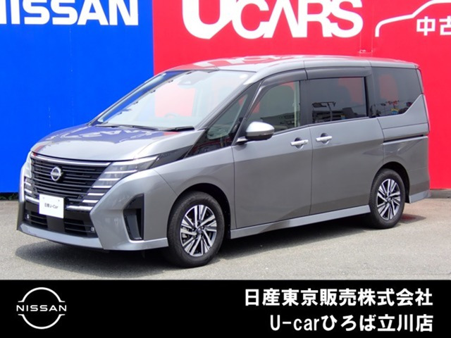 セレナ 1.4 e-POWER ハイウェイスターV 
