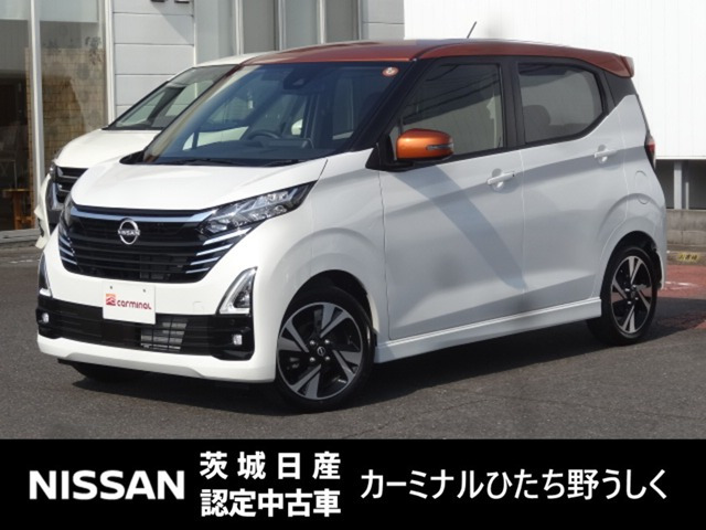 日産 デイズ 