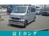 ☆この度は数ある自動車販売店の中から、当店の車両をご覧頂きまして、誠にありがとうございます☆当店は国道19号線沿い、JR安茂里駅から徒歩1分の場所にございます。