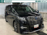 中古車の総合評価や内外装の状態などをひと目でわかるよう、トヨタ車のプロの検査員が実施した「車両検査証明書」をご用意しています。