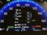 充実の装備が揃った中古車で快適なカーライフを。豊富な機能で便利さを追求し、使いやすさと安心感を提供します。安全性と快適性を追求した整備済み車両で、心地よいドライブをお楽しみください。