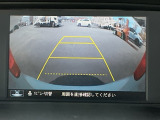 車両状態証明書付です!!お車の内装・外装の傷等の状態を事前にご確認頂けます。ご不安な所がありましたら、お気軽にお問い合わせ下さい!別途車両状態証明書も送らせて頂きます!!