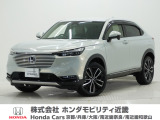 ホンダ ヴェゼル