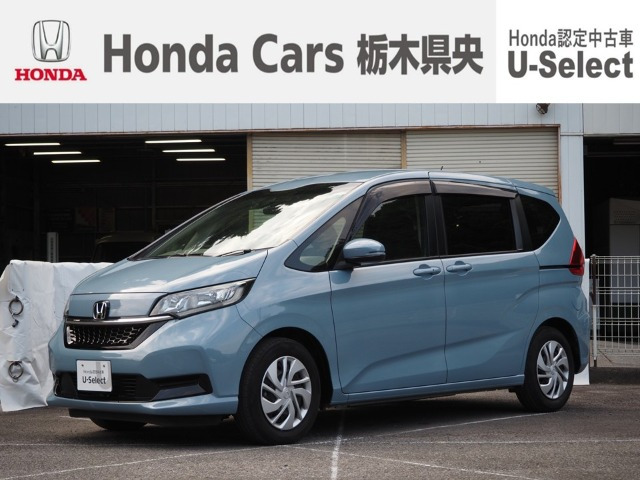 フリード 1.5 G ホンダセンシング