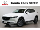マツダ CX-5 20Sスマートエディション入荷しました。