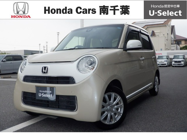 ホンダ N-ONE 