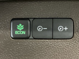 ★ECONスイッチ★ エコドライブを加速しよう!スイッチをONにすると、運転の仕方によるロスを抑え込み燃費をよくするようクルマが頑張ります(*^ー^*)燃費向上にチャレンジ♪
