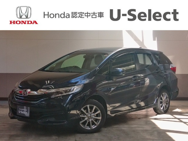シャトル 1.5 ハイブリッド X 4WD