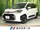 禁煙車 純正10.5インチナビ 両側電動ドア 全周囲カメラ