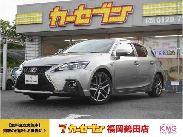 CT 200h Fスポーツ 