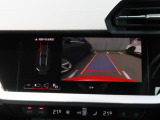 バックカメラ駐車時、後退時に後方を確認する事ができる安全快適装備になります映像だけでなくセンサーにより障害物の距離もドライバーに直感的に伝えてくれる機能になります。