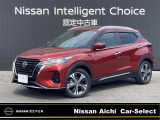 /純正メモリーナビMM321D-L・DVD再生・CD録音・Bluetooth・プロパイロット・全視界モニター・スマートルームミラー・ドラレコ前後・ETC 2.0・LEDヘッドライト&フォグ・SOSコール・踏み間違い衝突被害軽減装置