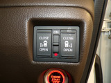 【電動スライドドア】ボタン一つで自由自在に開閉が可能!指先一つで運転席からどちらのドアも開閉できるので非常に便利な装備です!挟み込み防止機能もついているので小さなお子様がいる方も安心です!
