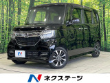 純正8型ナビ パワースライドドア バックカメラ アダプティブクルコン