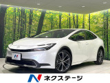 純正8型ナビ付きディスプレイオーディオ 禁煙車 セーフティセンス ETC