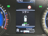 障害物を感知し知らせてくれるので安心です♪