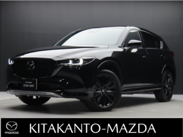 マツダ CX-5 