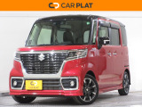2025年10月より新規オープンしました。メーカー問わず、お客様に合った1台をリーズナブルにご提供することがモットーです。名前の通り、「プラッと」気兼ねなくお立ち寄りください。